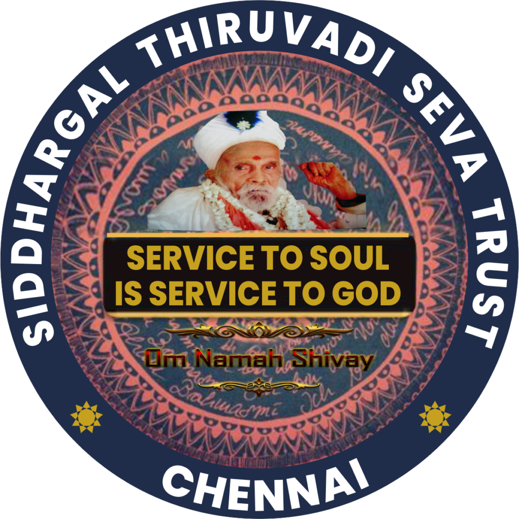 Siddhargal Thiruvadi Seva Trust